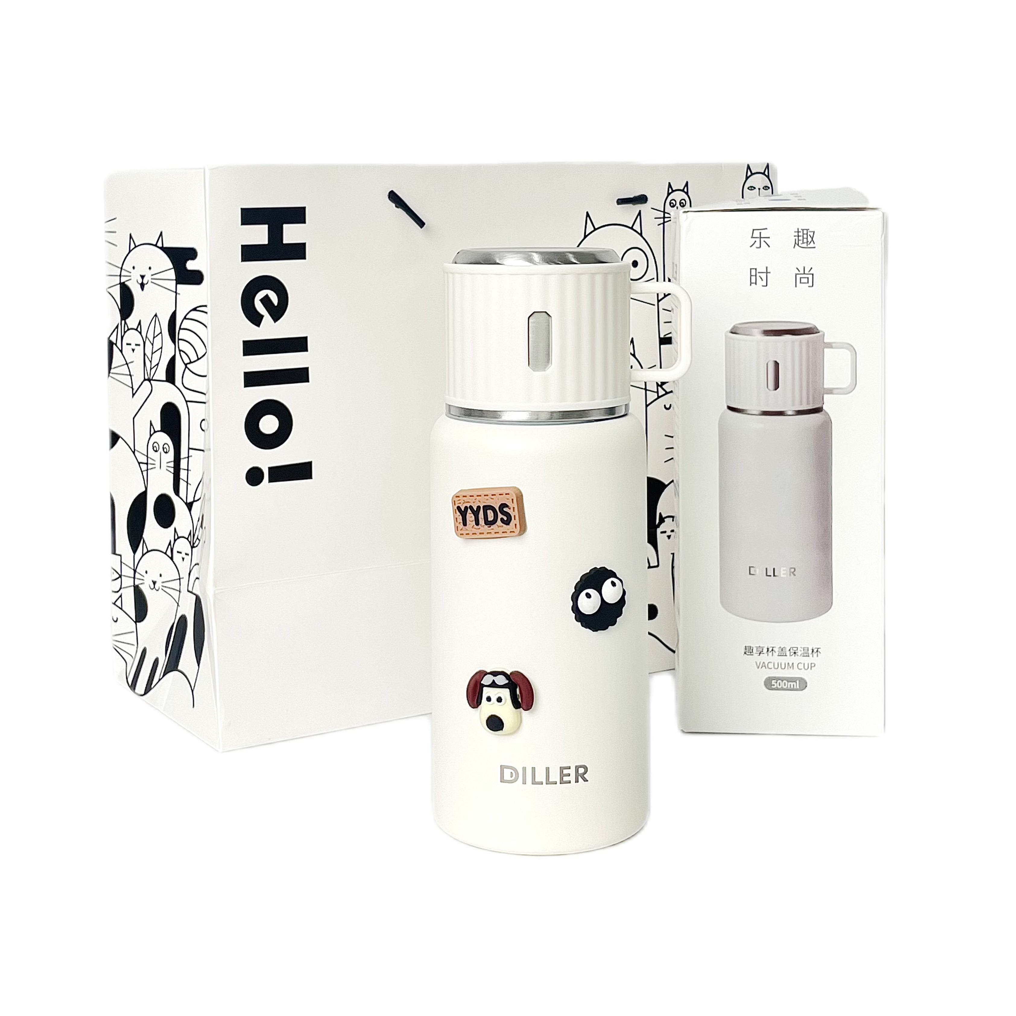 Термос Diller - Boxette Shop